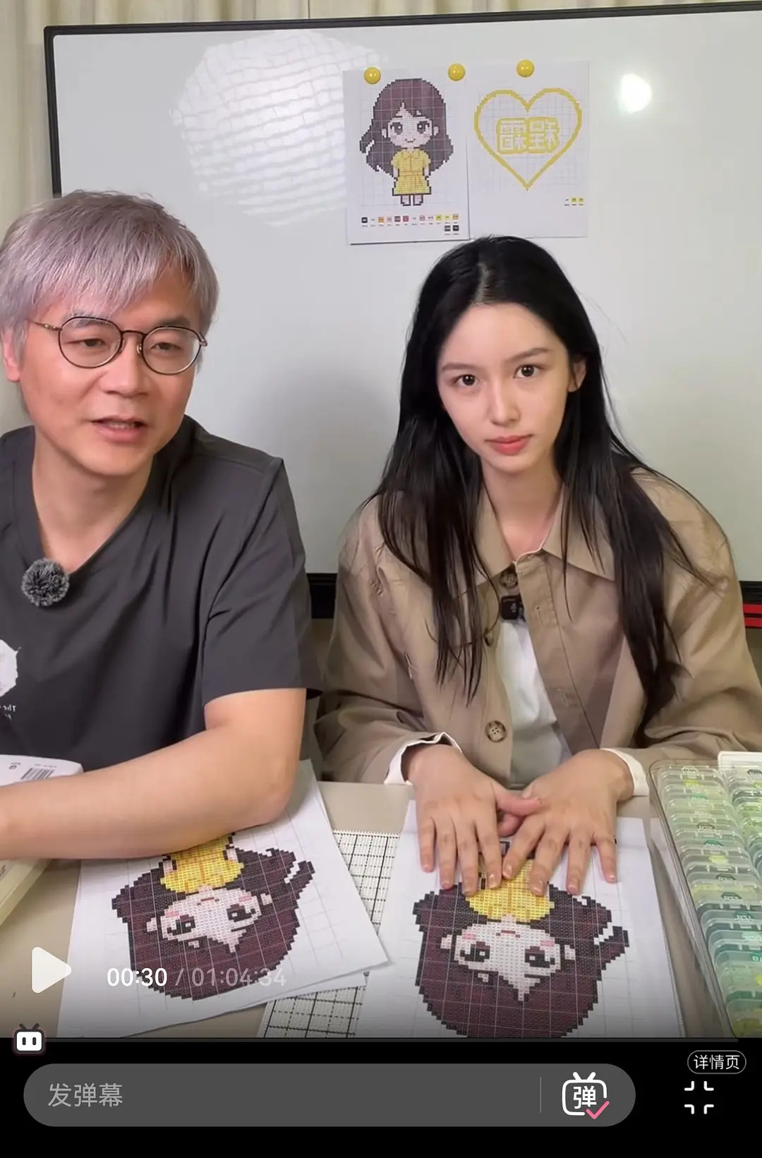 说实话我感觉周也素颜状态可以的，至少看起来不疲惫