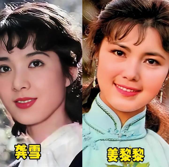 6️⃣对古典美人对比，谁戳到你呢？