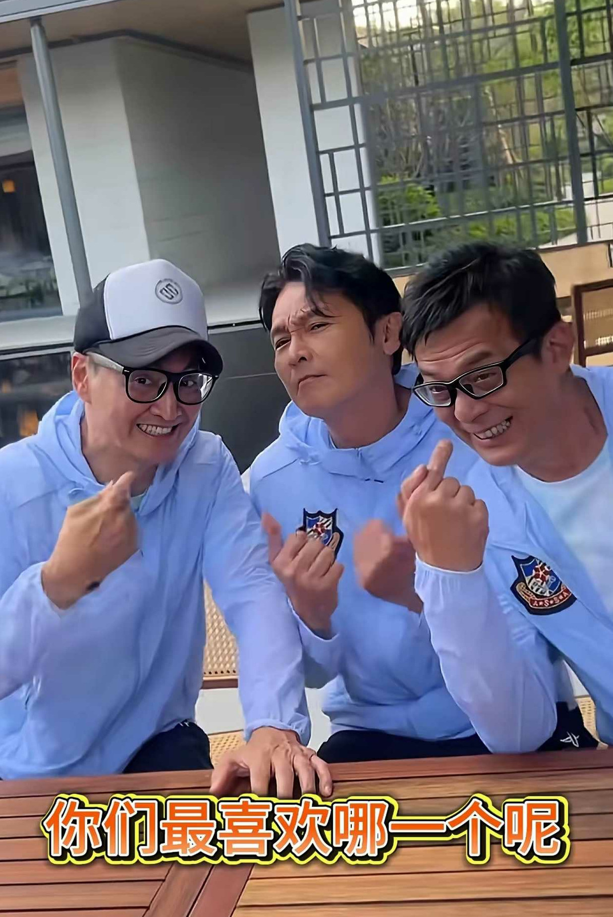 三版展昭同框!谁是你心目中的南侠?