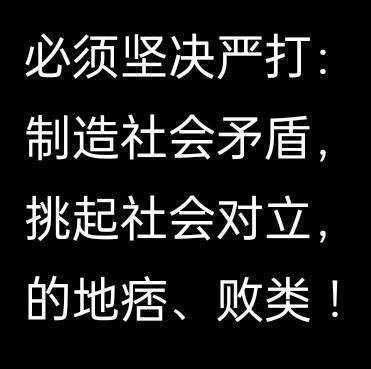 《社保法》规定，个人和用人单位按当地社平工资基数60%~300%缴纳，多缴多得，