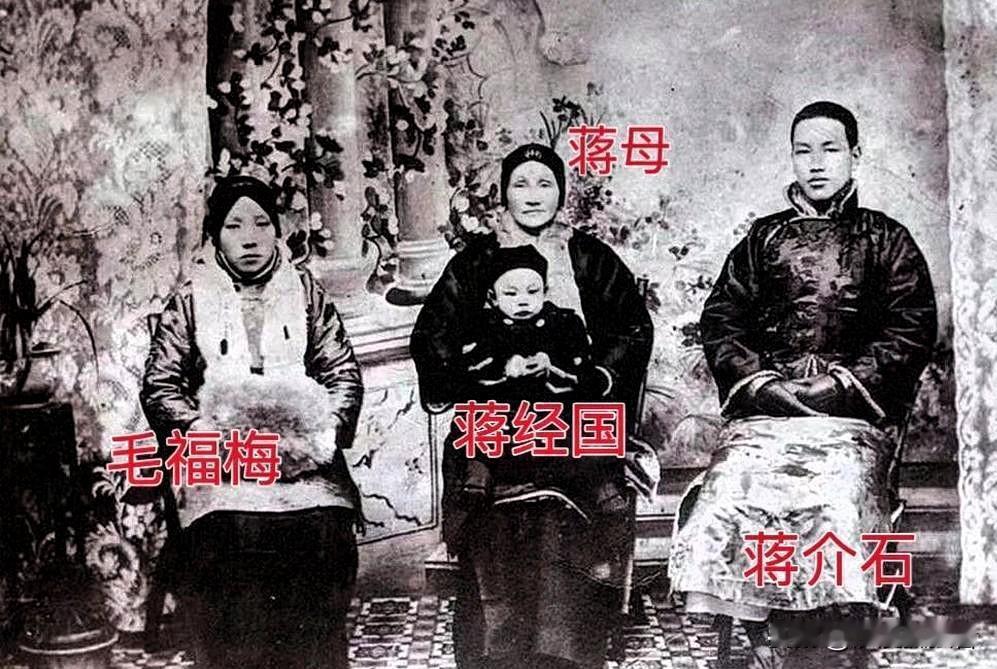 1906年，蒋介石一脚踢向妻子，瞬时，毛福梅捂着肚子倒下了，哀泣不止。蒋母王采玉