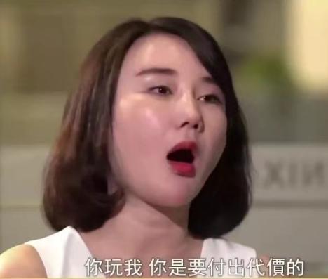 2017年，扬州一个自称“黑白通吃”的官二代，把相处7年的女友打得遍体鳞伤。可他