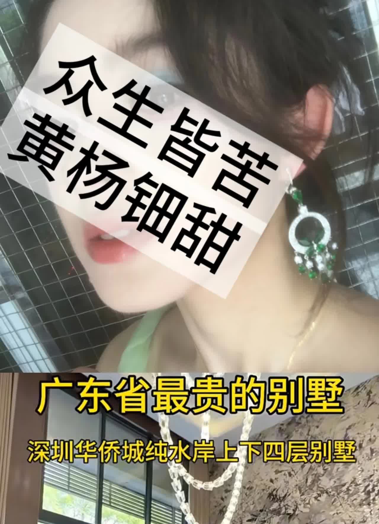 黄杨钿甜爸爸其实远没我们想象的强大2010年报名雅安服务员考试2017
