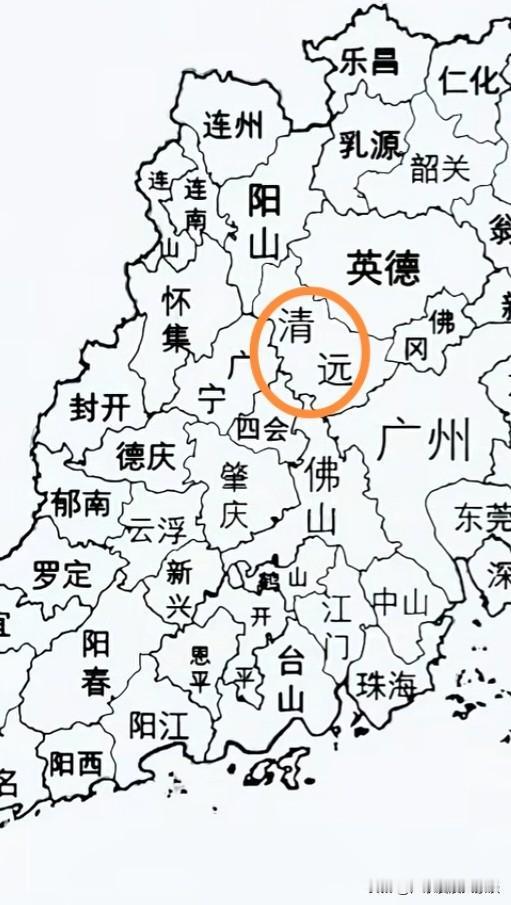 清远没加入珠三角城市实在可惜。大家瞧瞧，清远和广州挨得何其近，比肇庆、惠州到广州