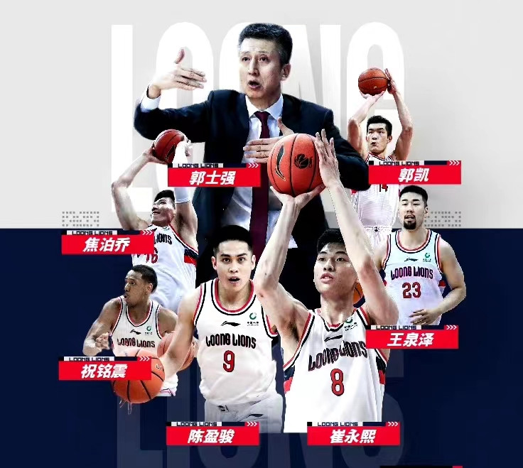 广州龙狮已把郭士强班底清仓，新一批正在量产，新赛季龙狮青春风暴开启