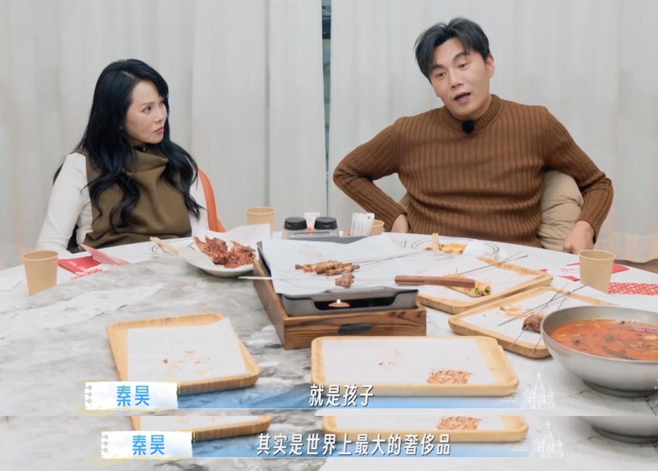 伊能静说，生孩子不是为了拴住秦昊，男人真想跑，10个孩子都拴不住！58岁的伊能