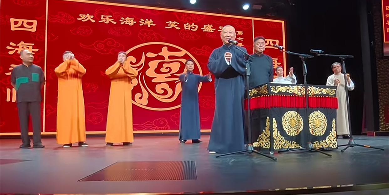 德云社郭德纲、于谦海上专场圆满成功，已经离开“爱达魔都号”邮轮，带着演员在上海吴