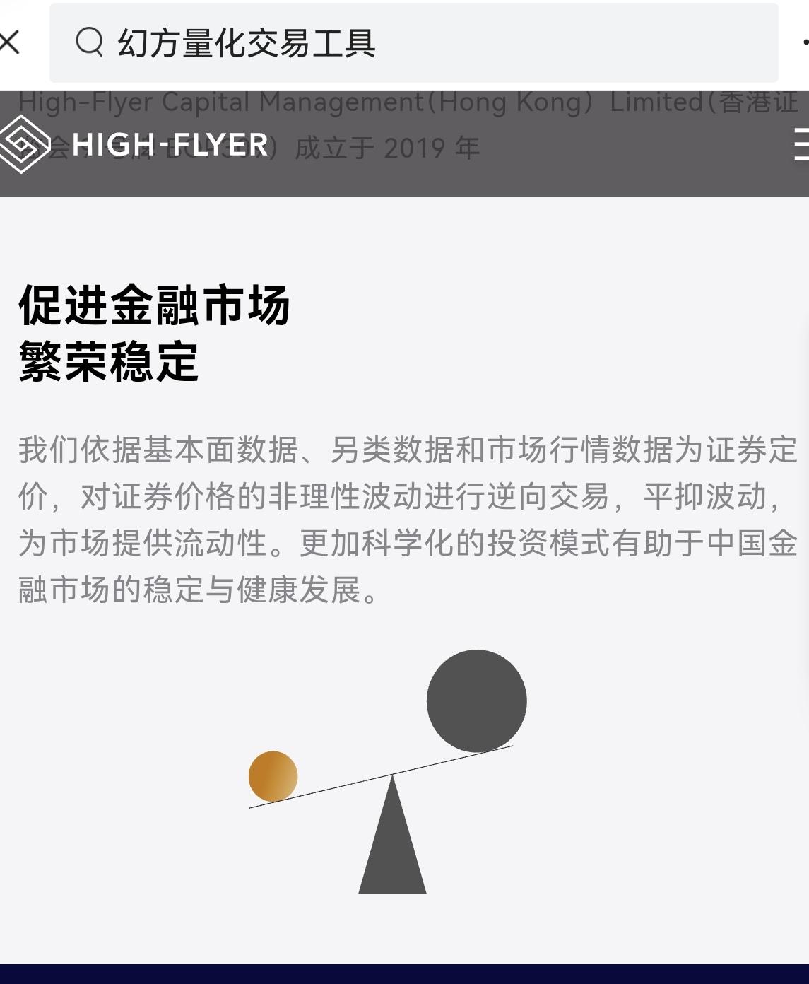 中美股市最大的差距就在规则完善和监管上，2000年安然公司造假被罚破产，几十