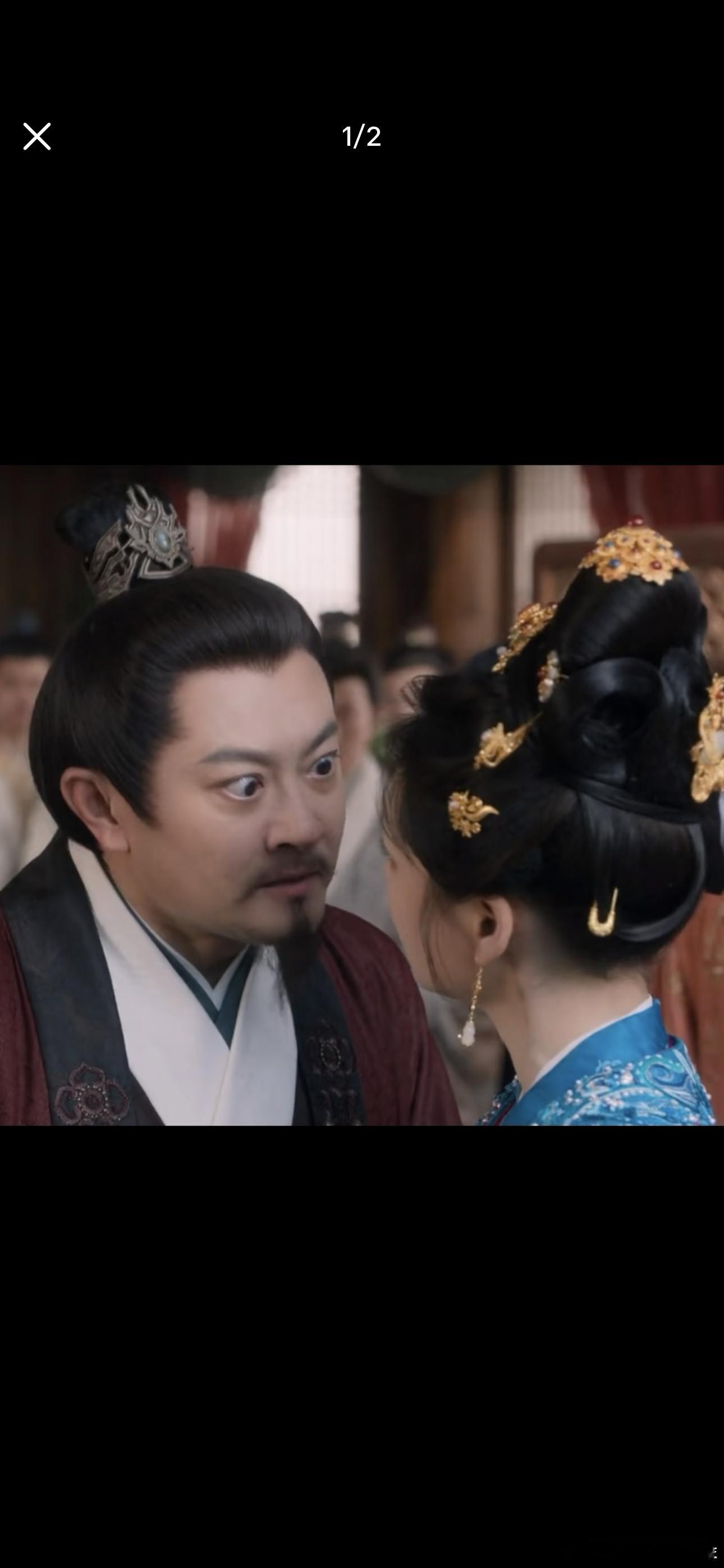 印小天和黄弈不愧是在《良陈美锦》里演父女的。两人瞪起眼睛来都一样一样的。