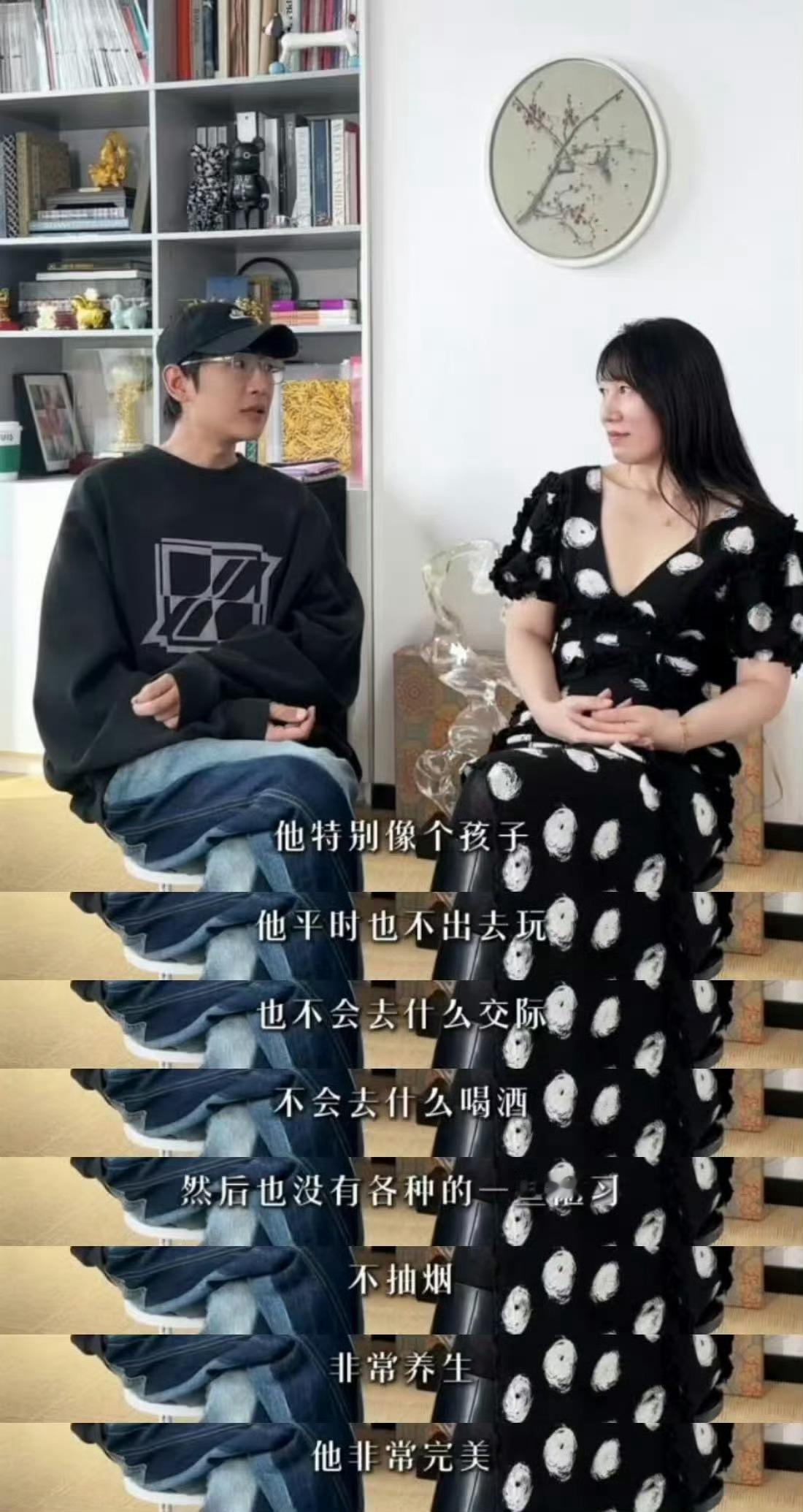 业内人说杨洋不抽烟不喝酒也没有陋习非常完美，生活规律而且懂养生。杨洋很小就进了军