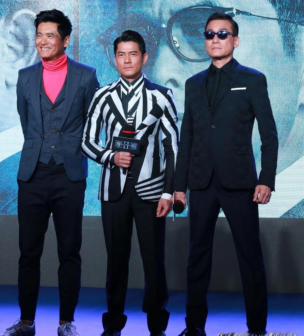 梁家辉178，周润发182，郭富城171。这三站一块，天王的气场难道真被身高“吃