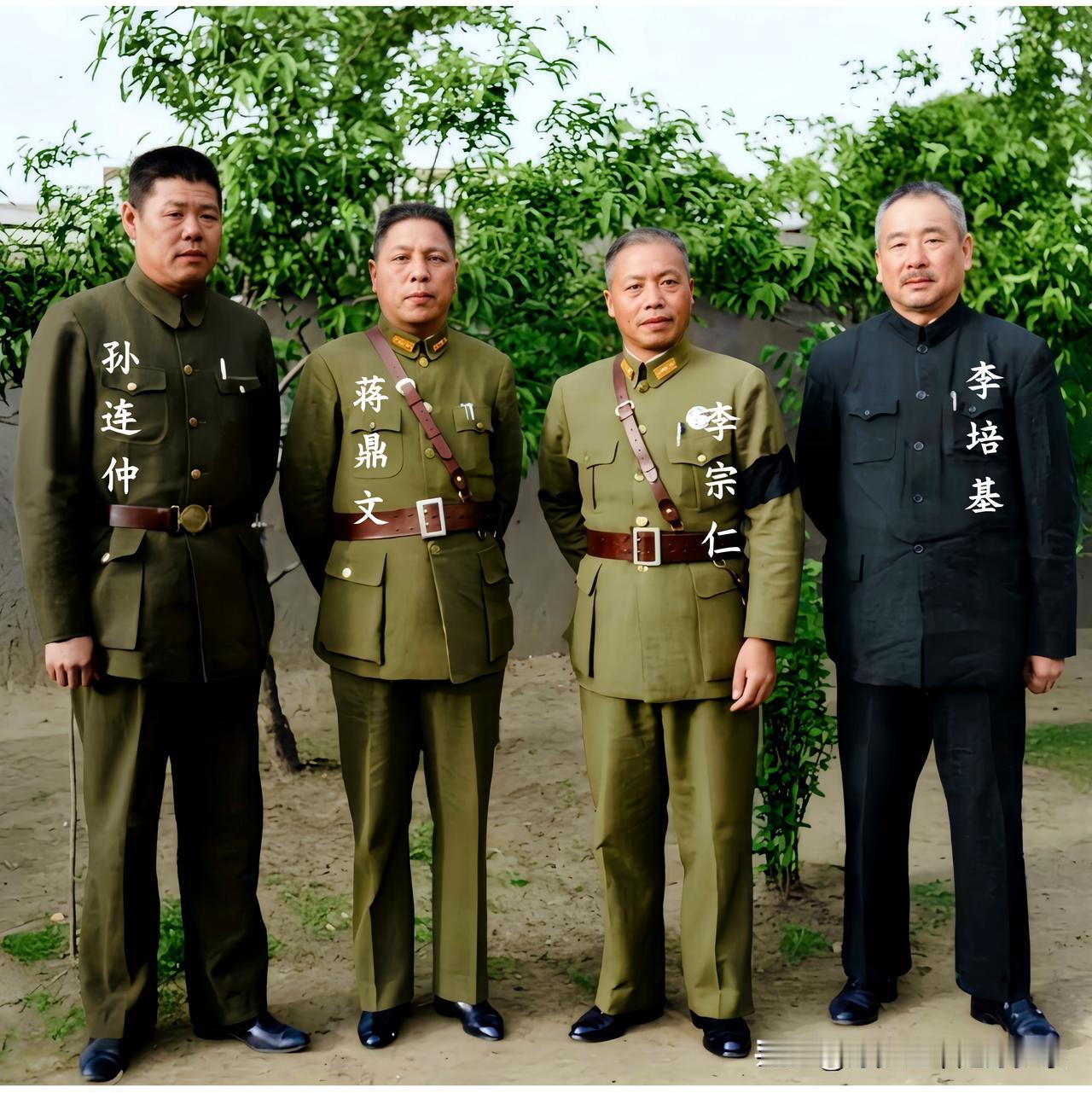 这才是真实的李宗仁，大伙儿都来看看呗！这可不是演戏，也不是电视剧里的饰演者，而是