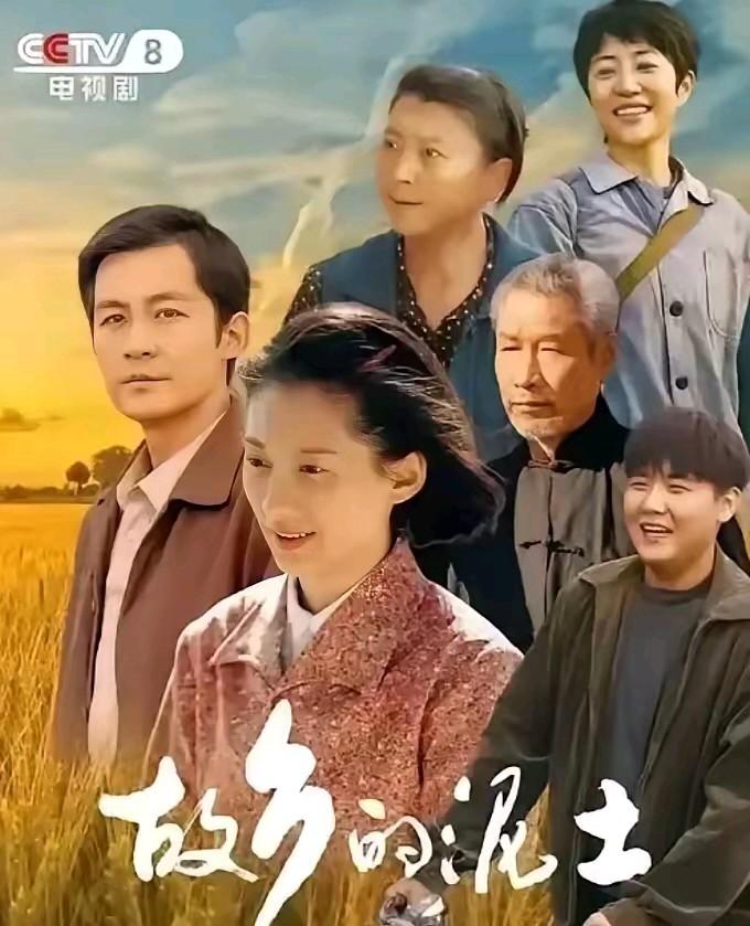 难怪闫学晶敢公然放话：能咋地，果然大佬就是大佬。​CCTV—8电视剧频道昨天