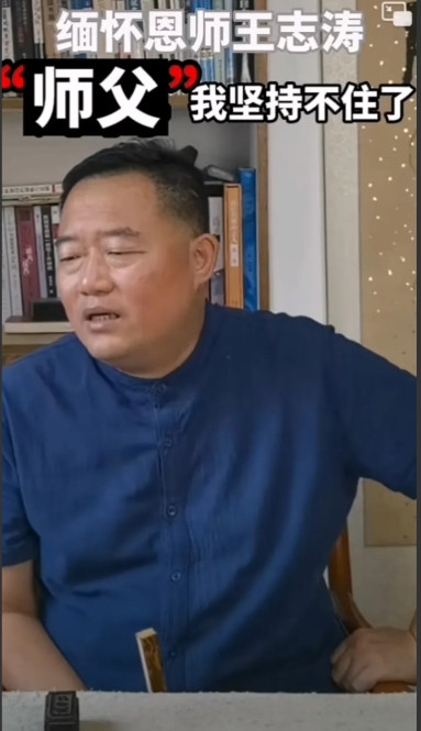 郑好这个人，别看他嘴碎，埋汰人不留情面，揪住人家尾巴往死里整。是个不能得罪的狠角