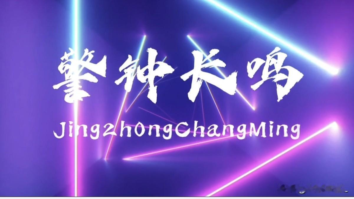    说真的，如果自己没本事，嫁给谁都一样。不要想着一个跟你没有血缘关系的男
