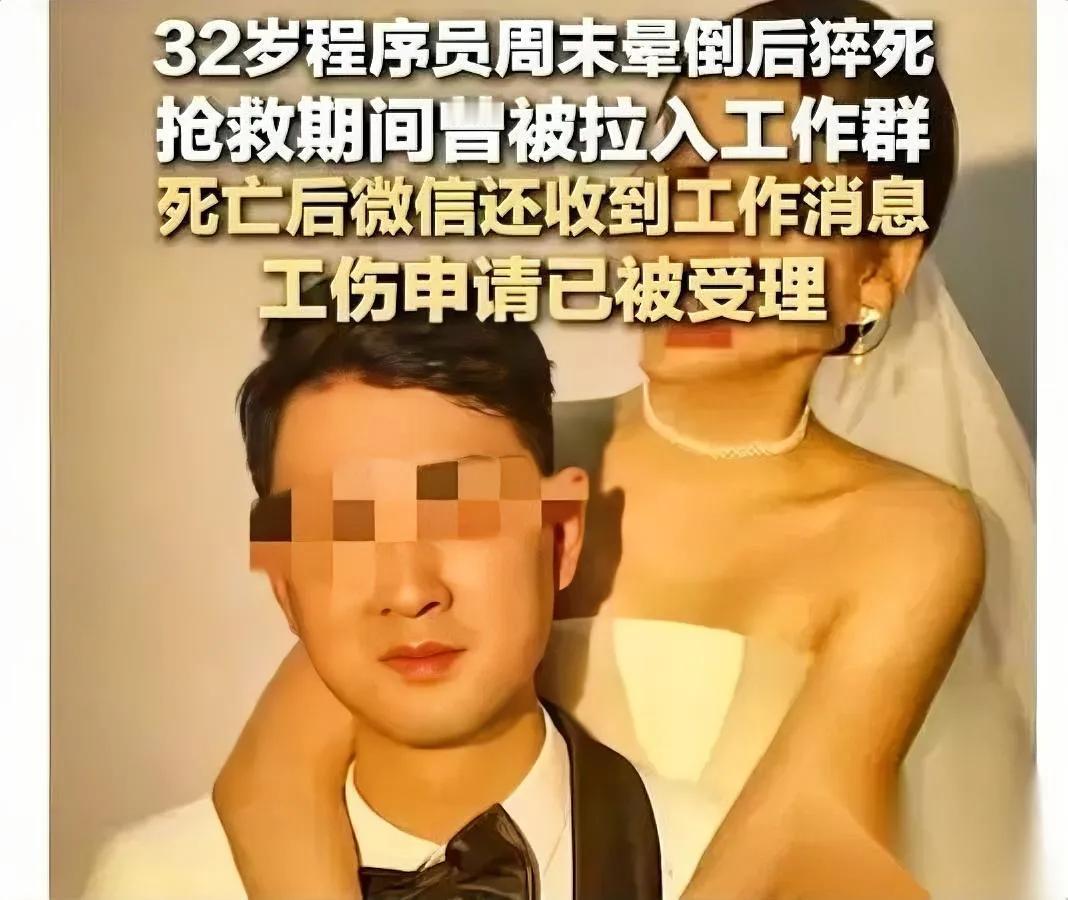 职场最狠的不是老板？卷王才是真“杀手”！一个人干完六人活，工资没涨反把同