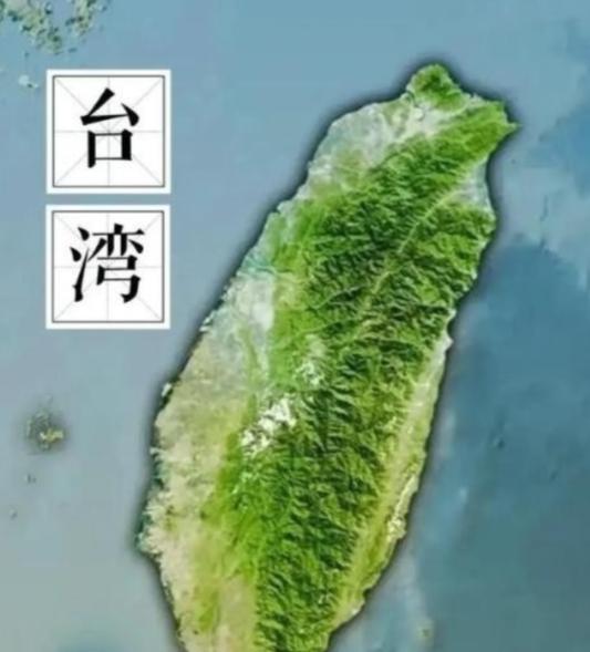 🌞还以为台海问题就是谁拳头大谁说了算？真正卡住统一进程的，居然是隐藏在国内