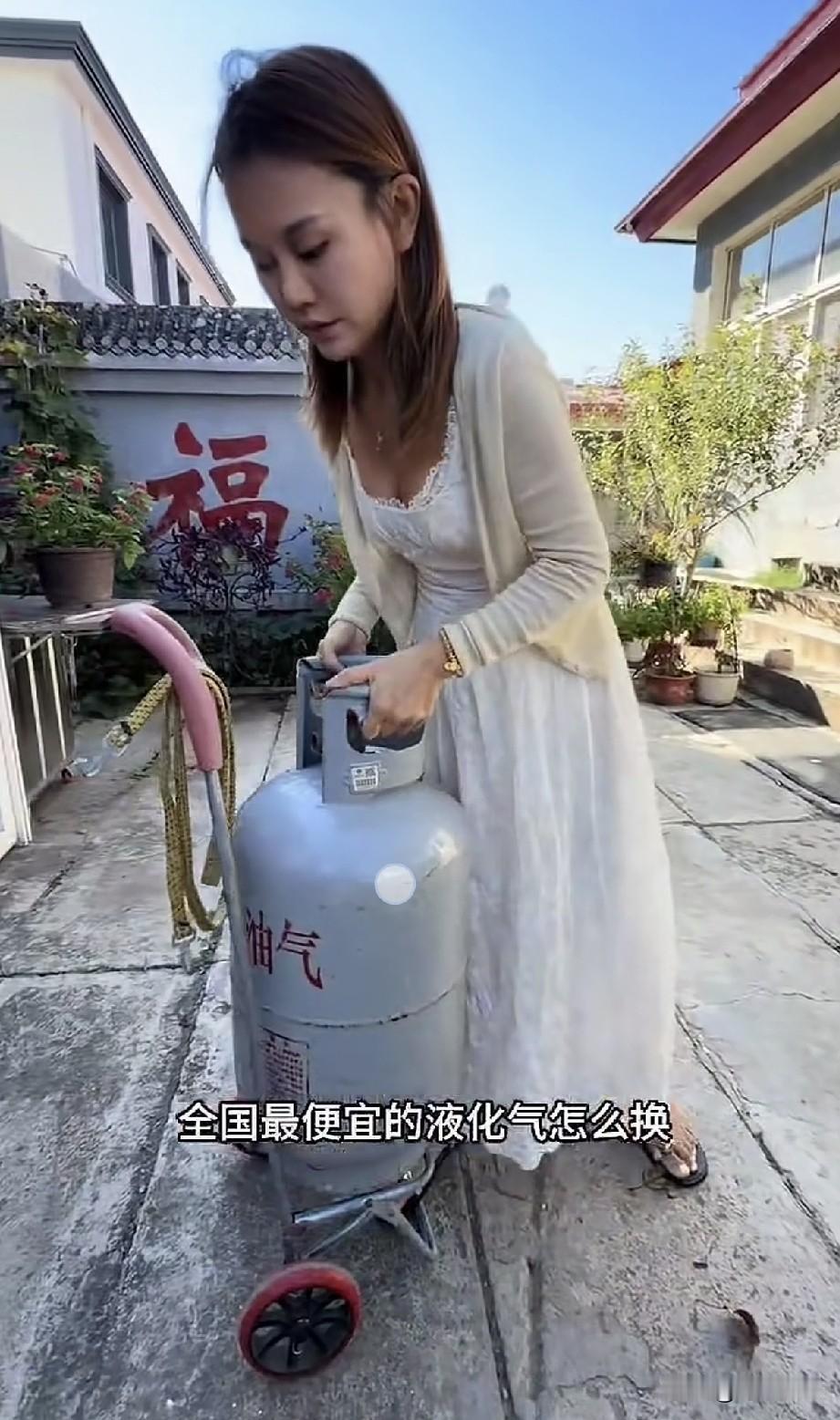 终于明白我们每天用的的煤气，为什么要170块钱一罐了。刚刚刷到一