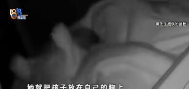 “倒反天罡！”2024年，浙江杭州，一男子从监控中发现月嫂在疯狂的拍打孩子，便拨