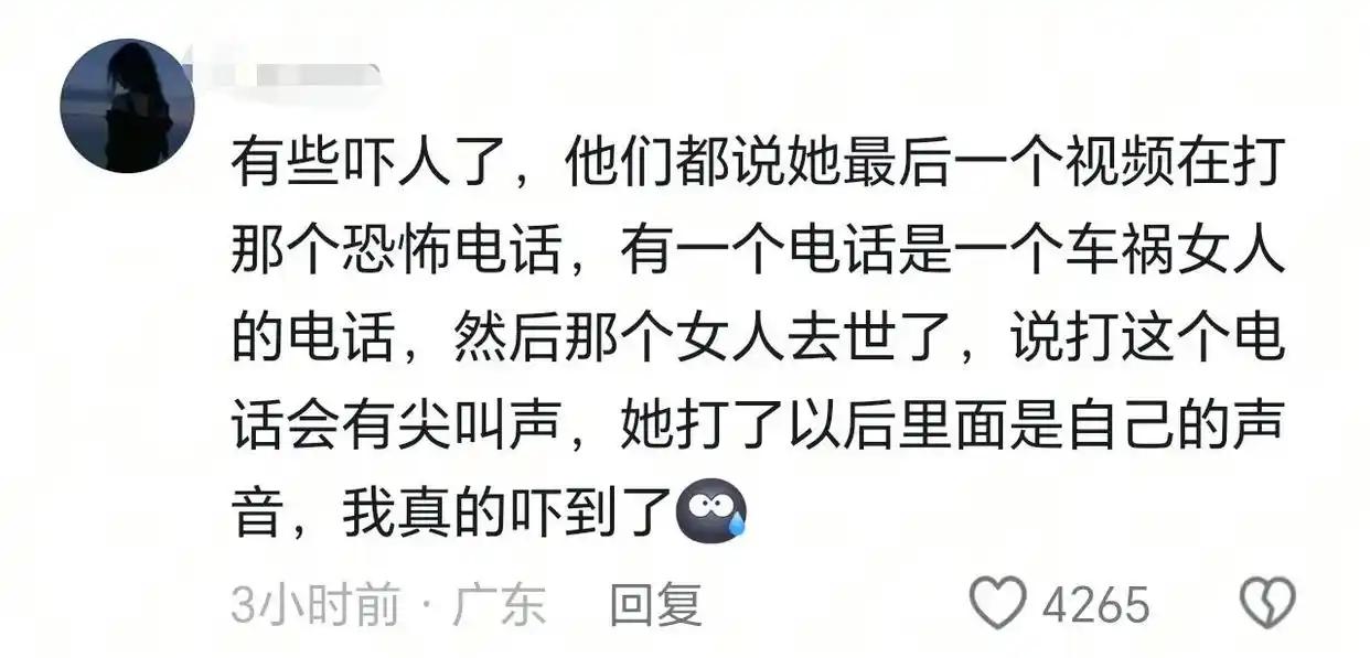 从砸观音到车祸离世，姜小柔的反迷信转型付出了什么代价?不是所有网红的转型策
