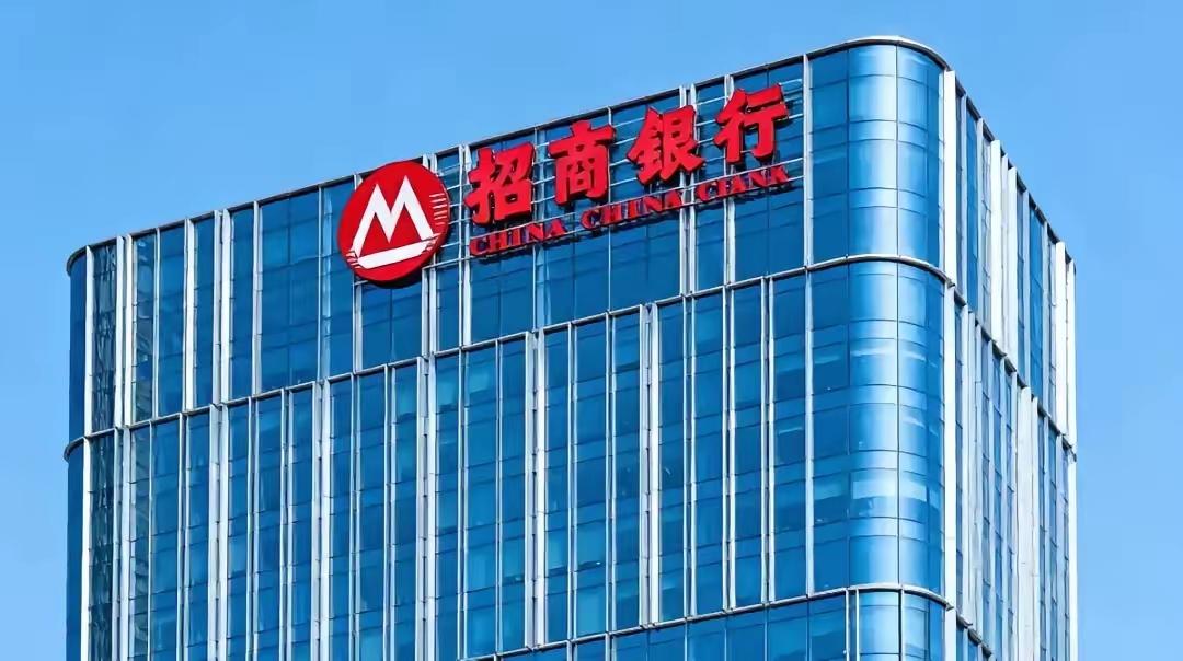 中国不可能倒闭的七大银行：​1.中国工商银行​2.中国农业银行​3.