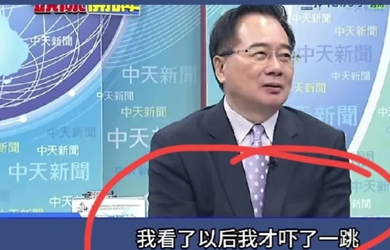 蔡正元这样骨灰级的专家，也被印巴冲突吓了一跳！他坦言：印巴冲突中有一件事，超出了