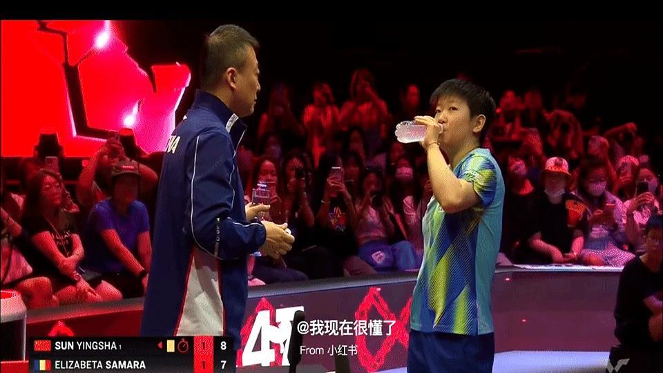 孙颖莎刚伤愈复出就搞事，外战放着稳赢的战术不用偏练高难技术。对阵帕拉南那局