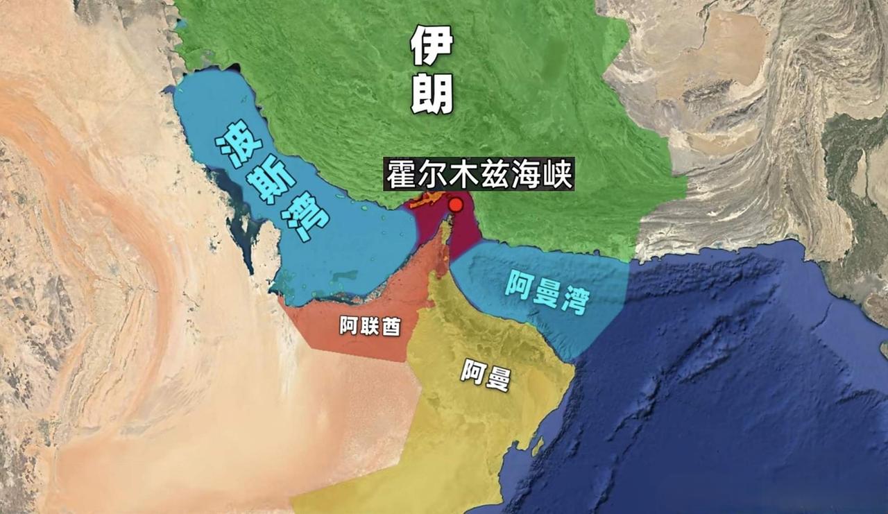 阿联酋开始害怕了。阿联酋最近是真怕了。为啥？因为它站队站错了，惹怒了隔壁邻居