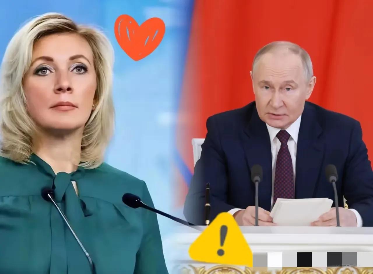 俄罗斯甩出200亿人民币债券，美元霸权被精准爆雷！