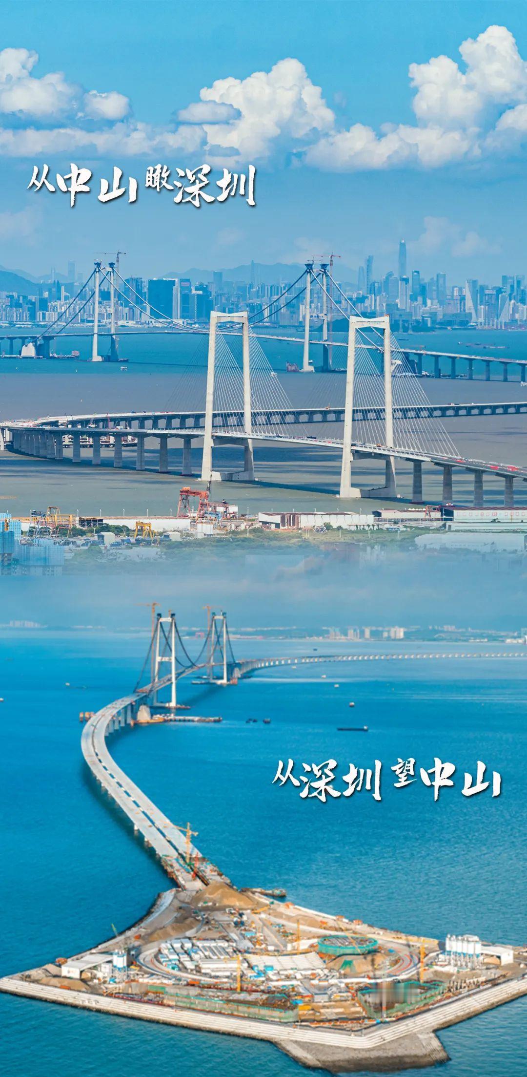 深中通道的战略意义理解为“让中山变成第二个东莞”，这个观