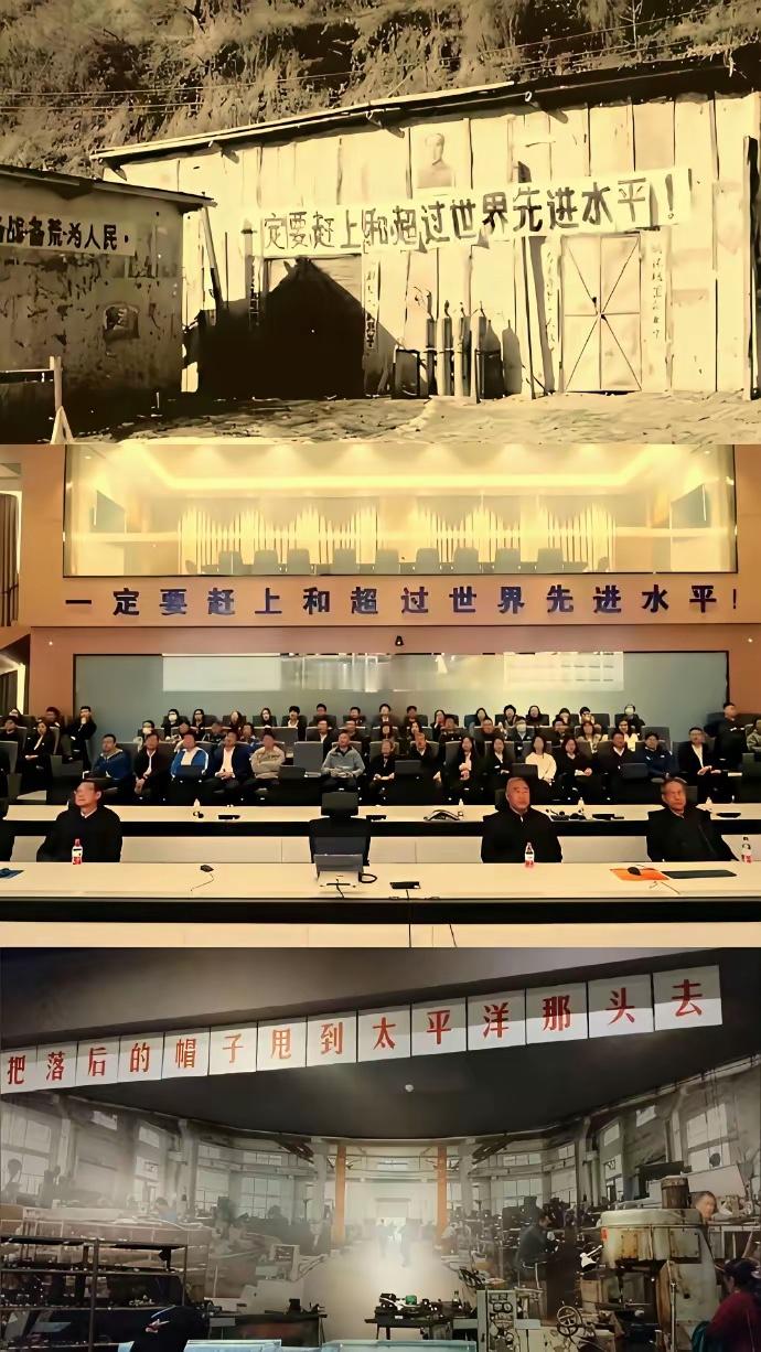 把落后的帽子甩给美国人