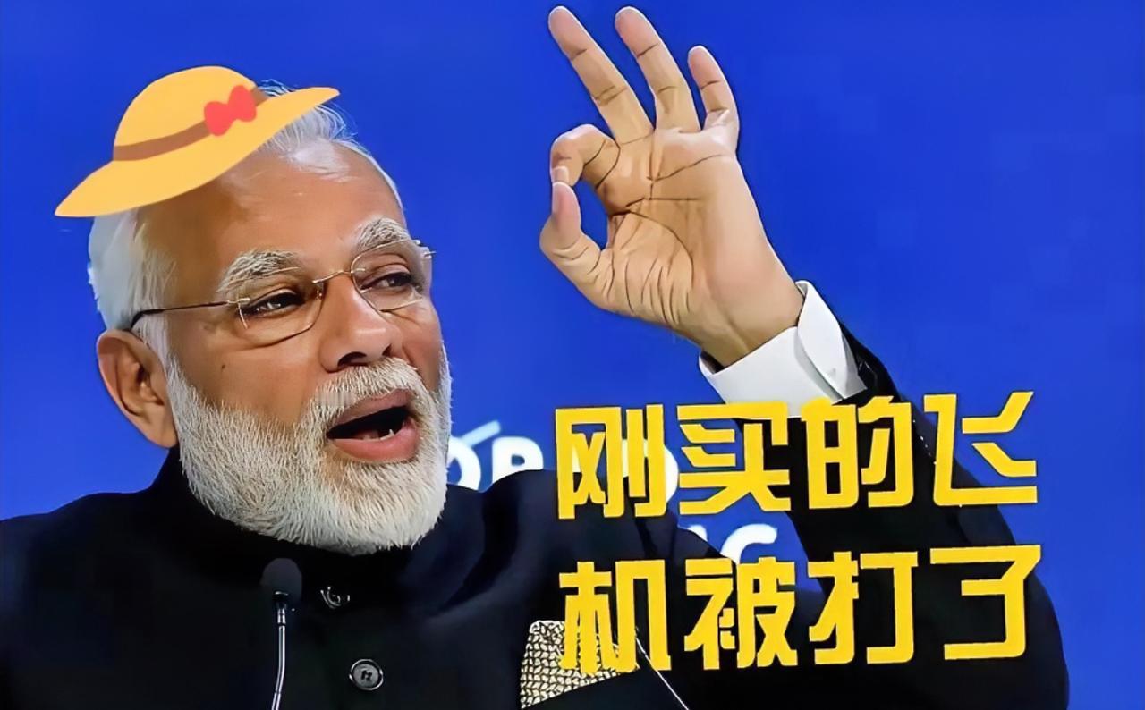 印度外长苏杰生：若要印度不干涉台湾事务，条件是中国必须遵循印度划定的中印界线，不