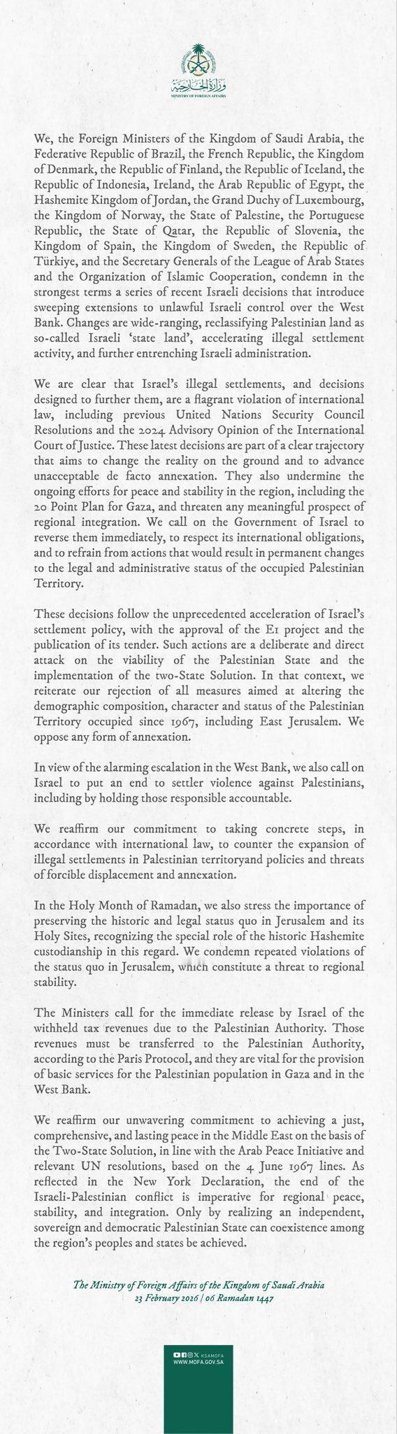 突发新闻——沙特阿拉伯外交部面向全球发布官方声明声明——我们，沙特阿拉伯王国、