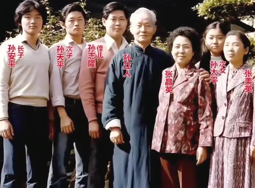 2025年9月，纪念抗日战争胜利80周年。 受邀观礼的孙天平，正式向大陆方面