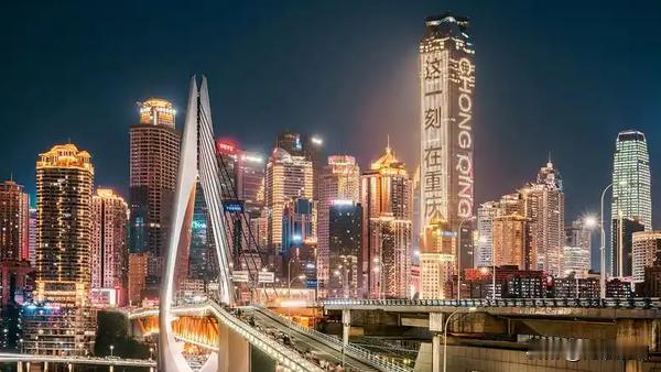 重庆行政区划调整后意义就是组合资源成立“尖子班”，其目的是领头羊作用。以前是摊大