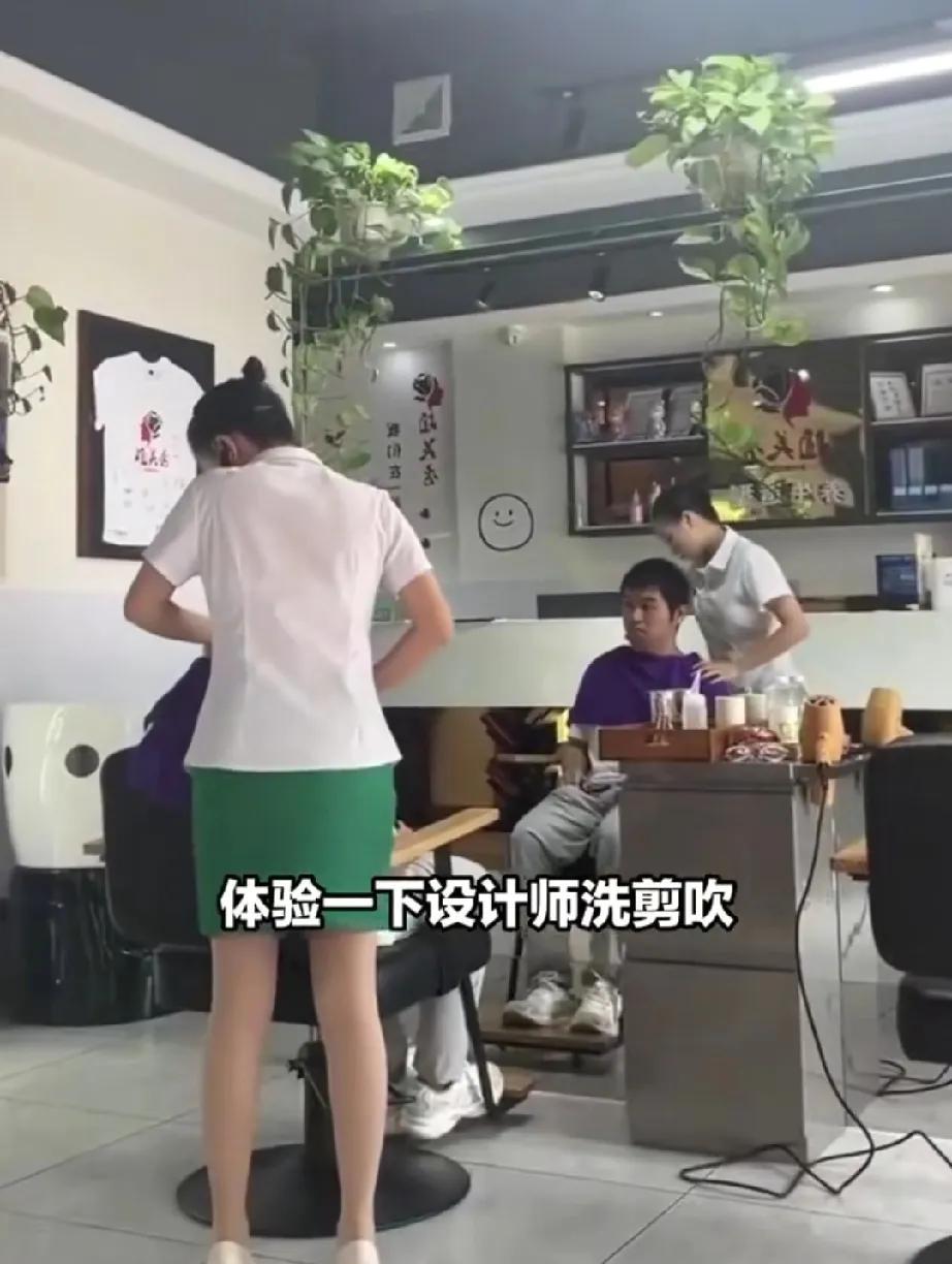 现在的美容美发行业，真是坑人啊！刚开业的美容美发店，促销出售美发卡，20元一张