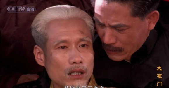 《大宅门》开拍第三天，投资方便要求换导演，他们认为郭宝昌名气太小，想让张艺谋来导