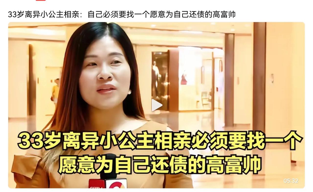 我认为有理想的人是值得被赞美的