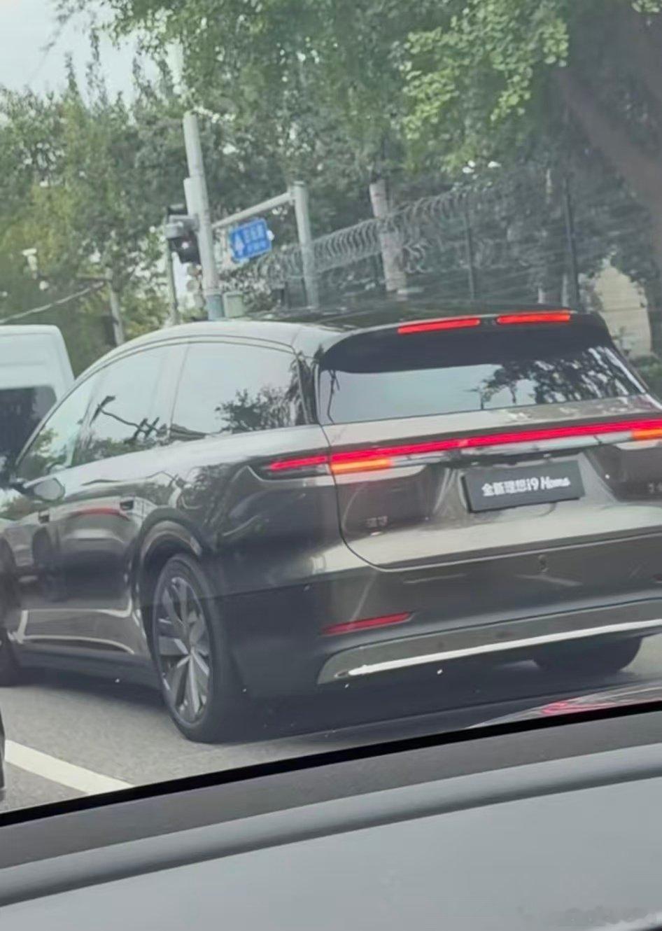 i9Home很优雅​