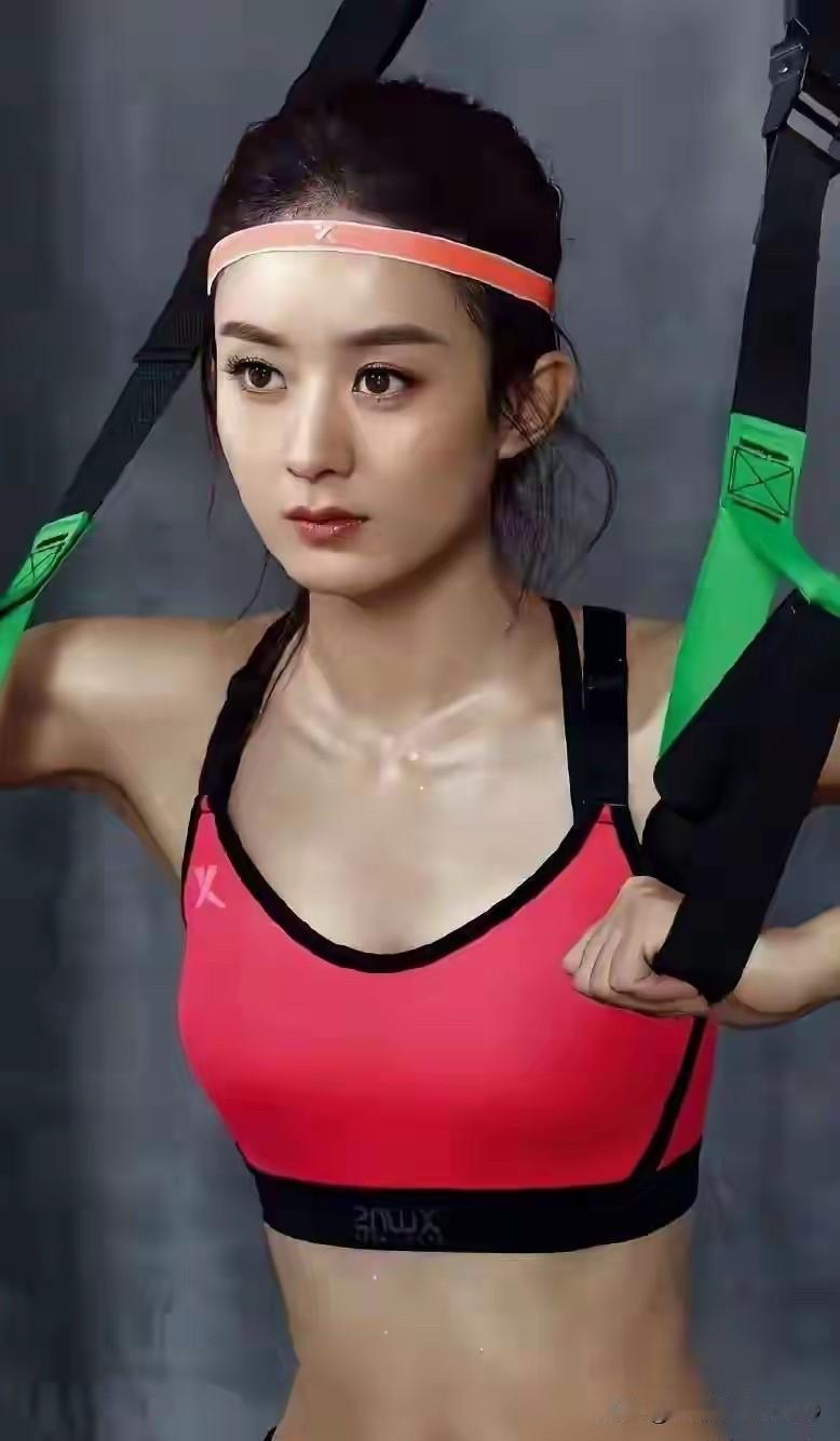 赵丽颖的活力美感