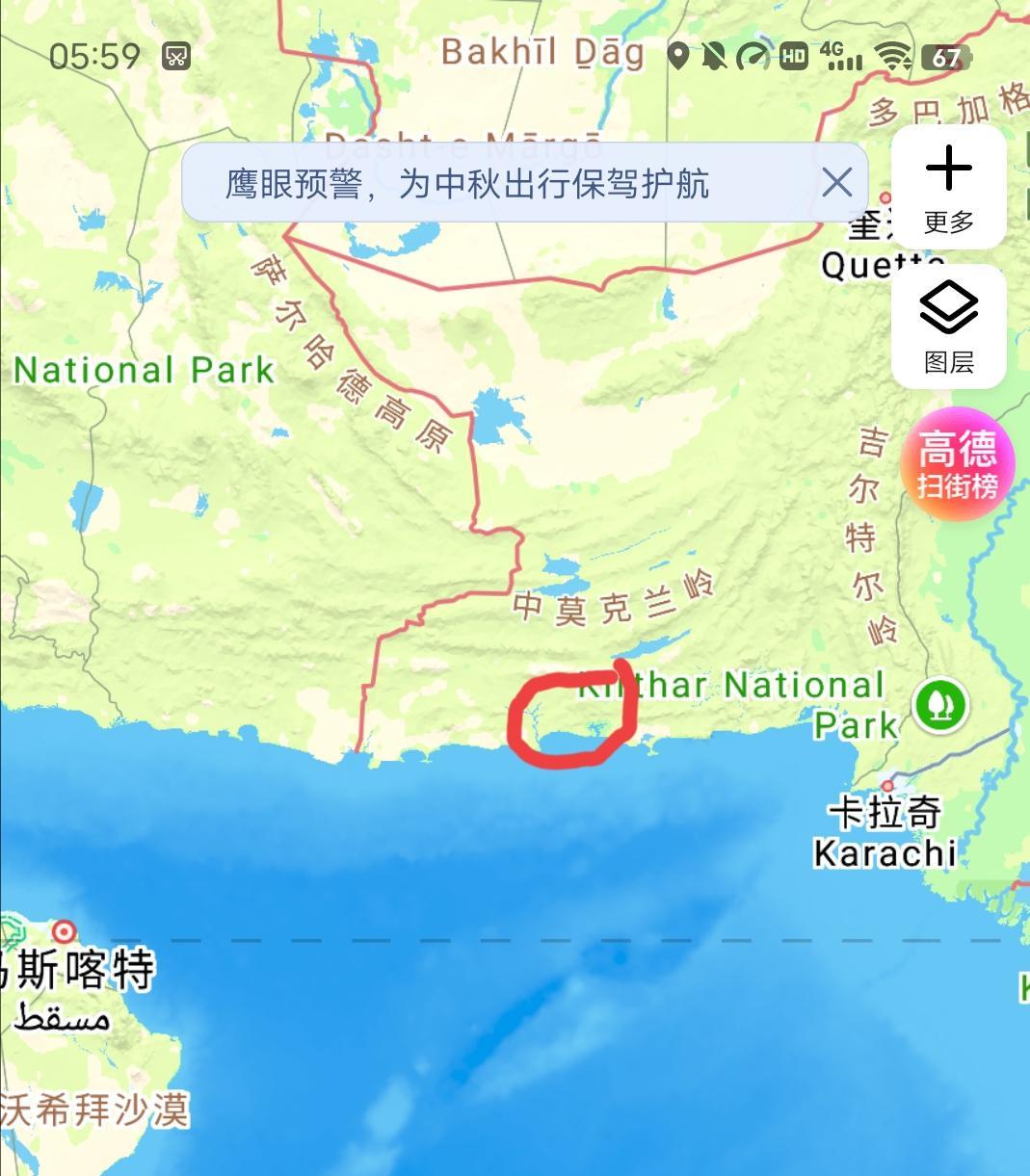 左右逢源？据俄媒报道，巴基斯坦政府提议将与美国佬合作，把巴基斯坦的渔港帕斯尼建