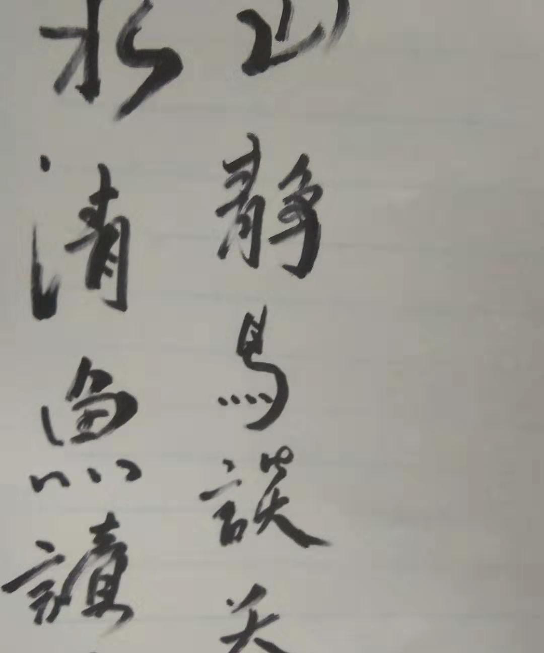 我和亲家对赌，到底谁输啦？亲家概况，山东某市区人，两个女儿，亲家干工程的，我儿