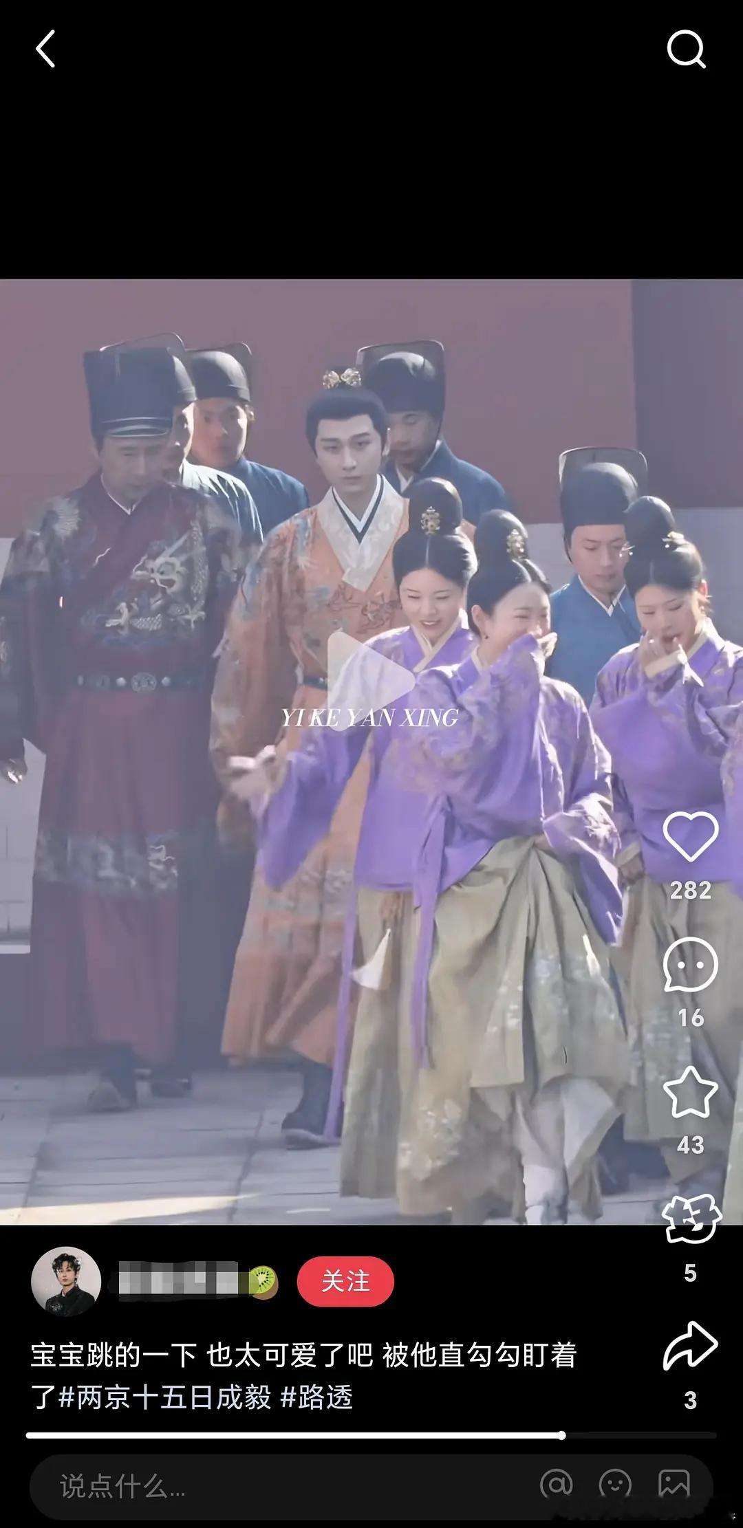 成毅最新路透，看着状态怎么样？