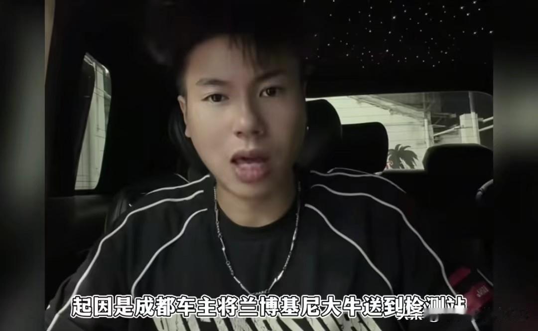 700万兰博基尼被检测站暴力审车搞报废，对方还让车主赔钱？成都车主把700