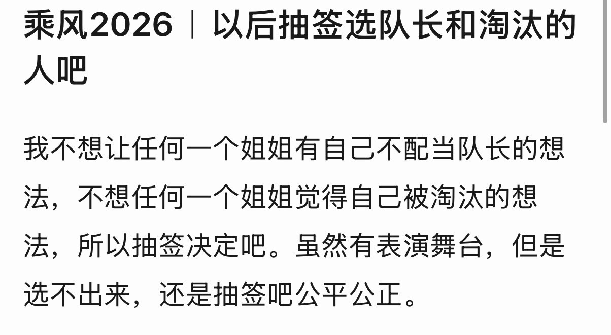 笑死偶了～～～