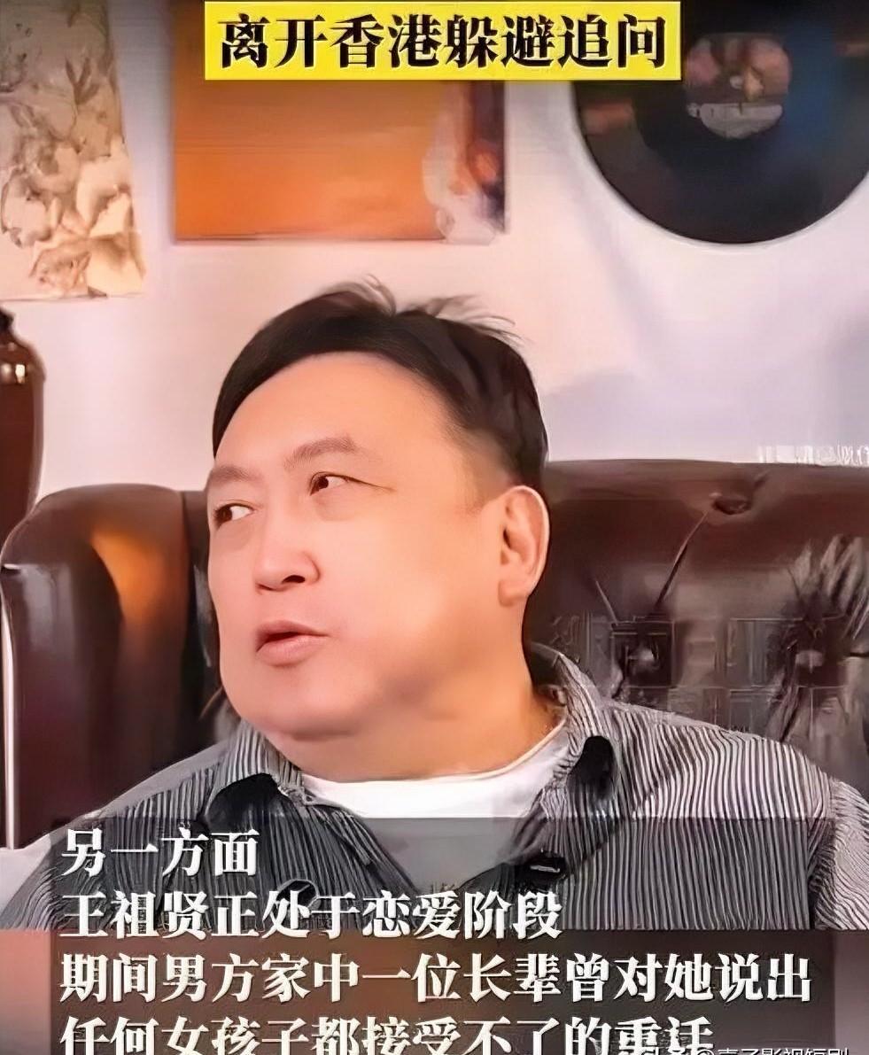 王祖贤不拍戏了，不是因为老了，也不是因为丑了。是香港的电影，没人看了。她爱的