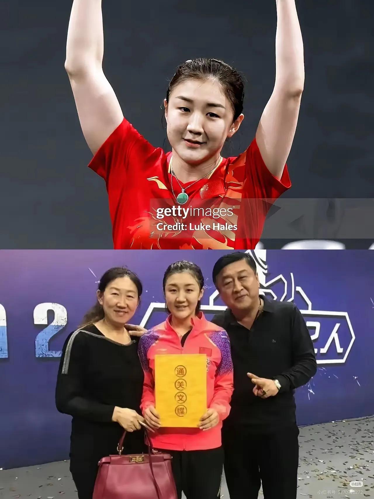 估计现在全网最开心的，就是陈梦的爸妈了！不为别的，就为女儿采访时那句“球拍在我手