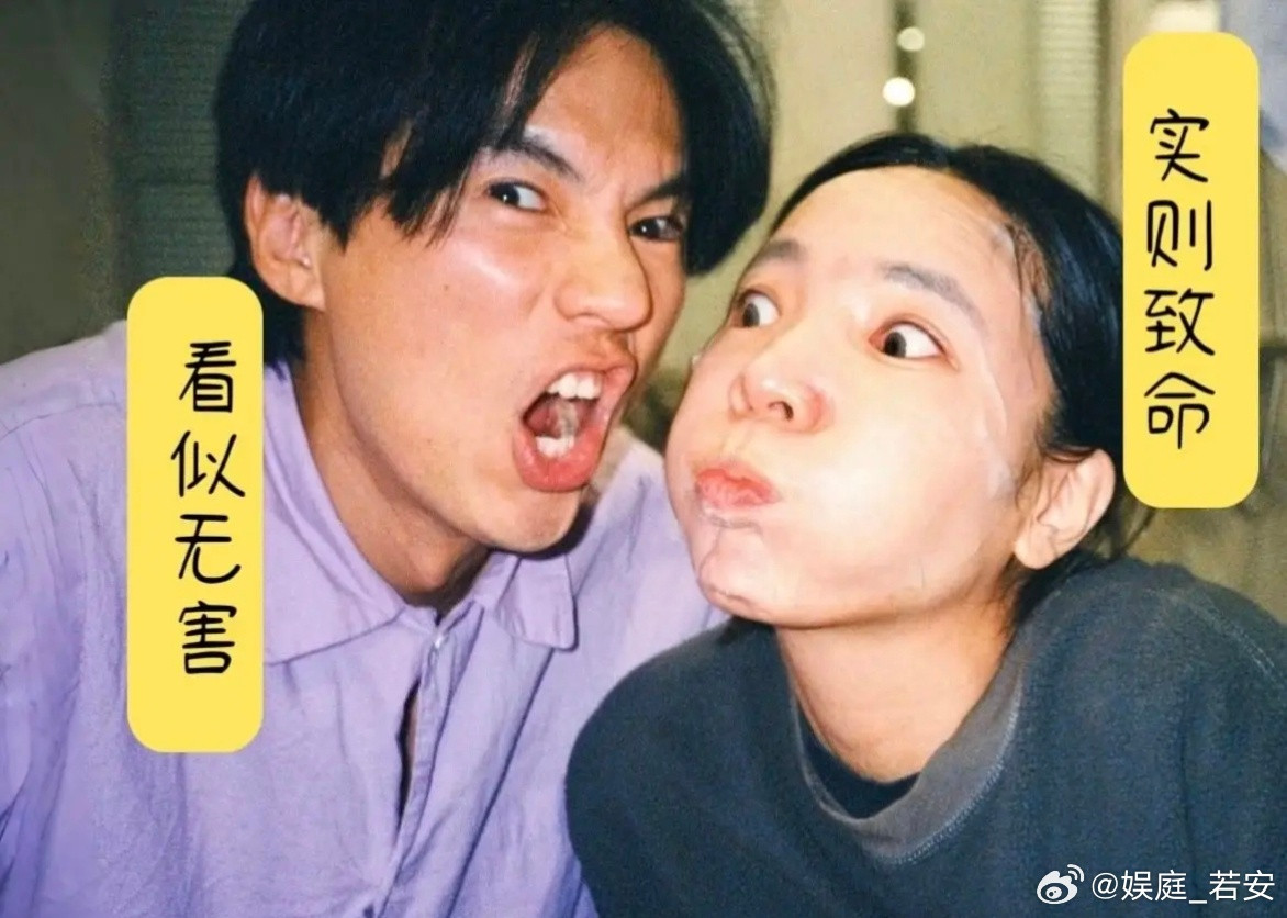 我有个朋友是学心理学的，看完宋宁峰、张婉婷、Q女士这三人的事儿，她跟我说了一句大