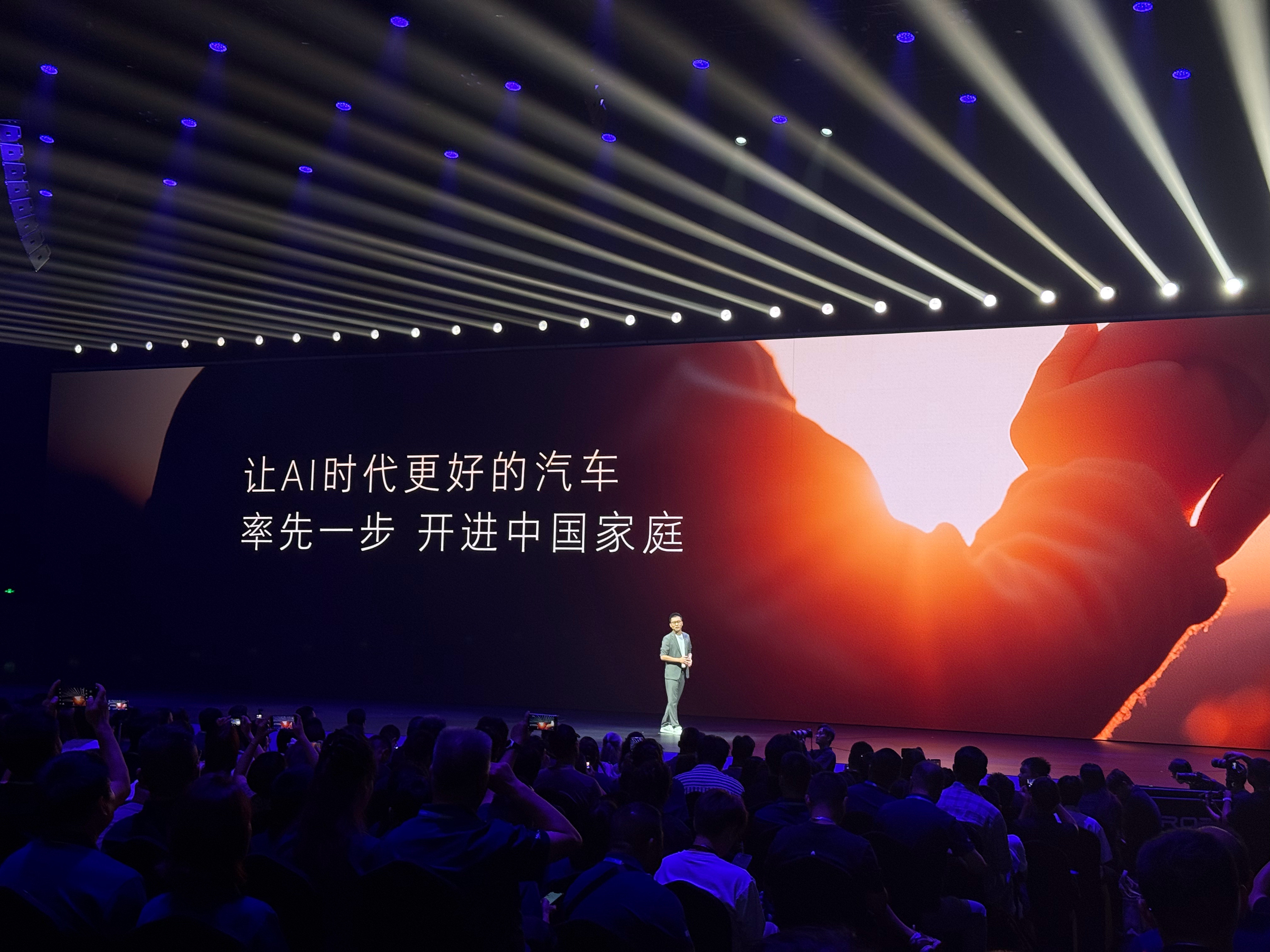 “全能型”SUV了。家越07不光续航够用，空间、智驾、舒适配置也没落下...