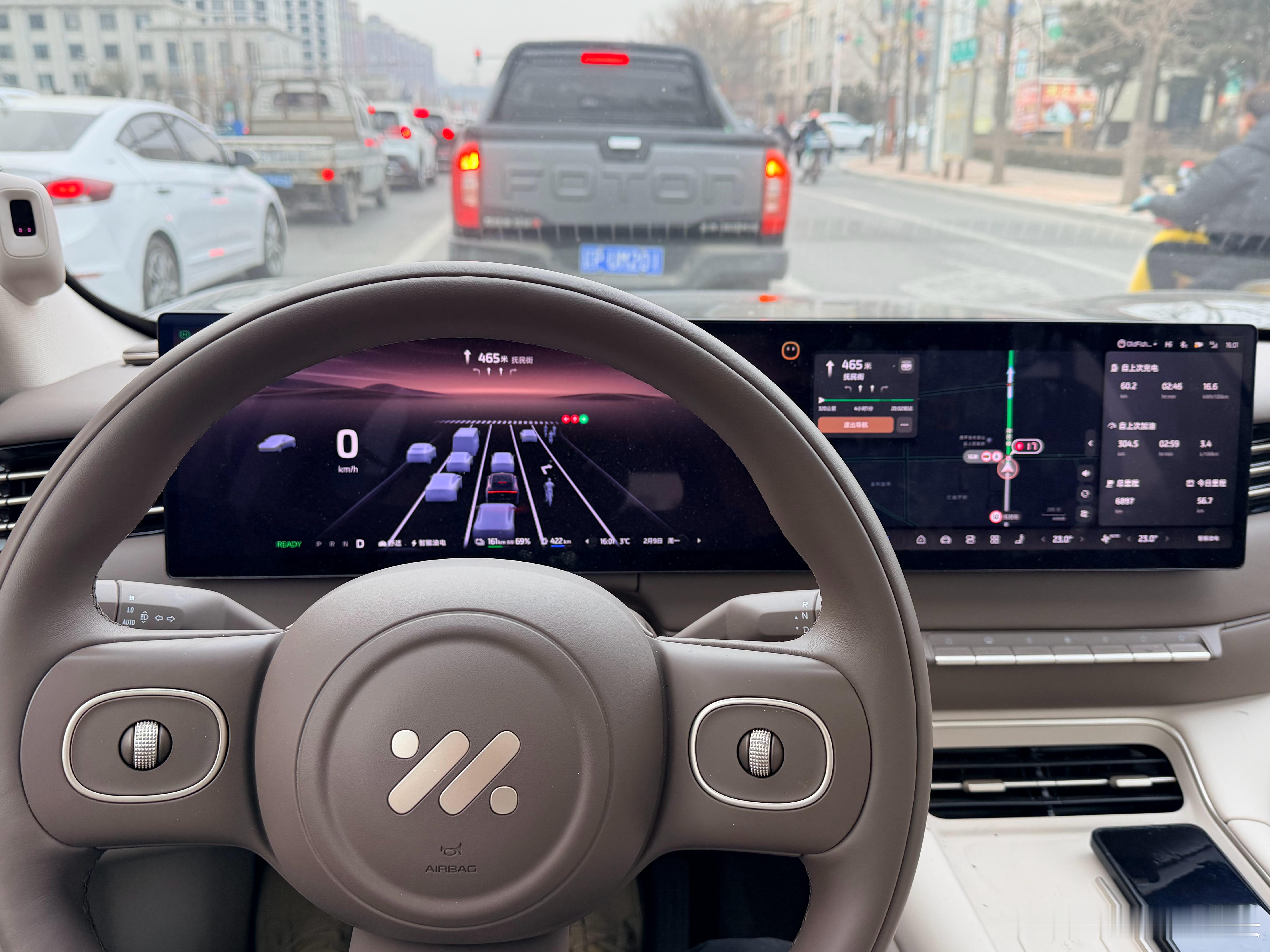 智己LS6增程52MAX城区的能耗过于省了啊……空调23℃，室外-12℃-
